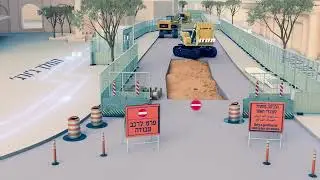 King George St  Transport Plan