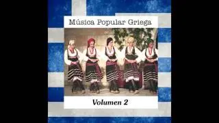 08 Eleni Mistridis | Georgios Kouvatsis | The Mykonos Ensemble - Kalifili