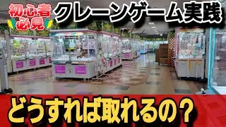 【限界】財布がガクブル&hellip;誰か助けてww