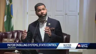 Jackson Water Bill Plan