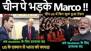 India benefits from US action