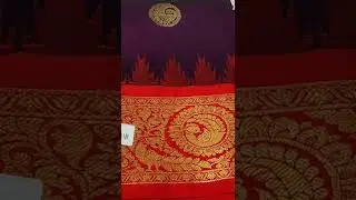 পৈঠানি সিল্ক শাড়ী #saree #sareefashiopn #viral #sareestyles