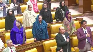 Session 38 (26-01-2026) Proceedings of the Punjab Assembly