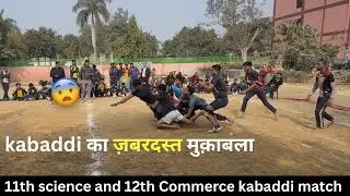 11th science and 12th Commerce kabaddi match | baba family vlog