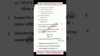 MDC - PSYCHOLOGY | FYUGP PYQ (2022-26) #VBU