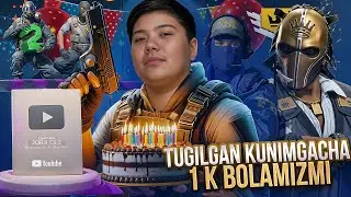 TUGILGAN KUNIMGACHA 1K BOLAMIZMI / CS2! FAECIT! /1 yil bor