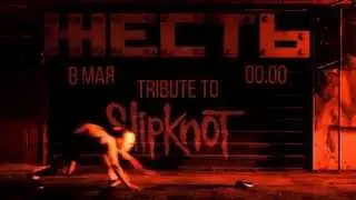 Komancheros Tribute to Slipknot