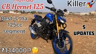 Honda Hornet CB 125 with abs or USD front  suspension. new TFT meter￼. #hondahornet #125ccbike 