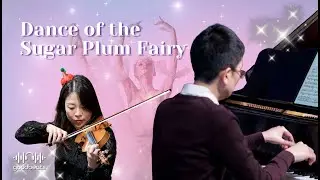 Dance of the Sugar Plum Fairy | Good Beats Ensemble