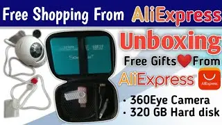 AliExpress free shopping received | AliExpress free gifts | M&H Technical Studio