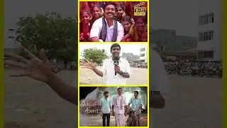 idli kadai movie review | idli kadai 2025 review | idli kadai tamil movie | #shorts #dhanush