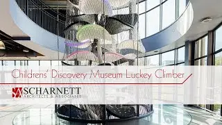 Children's Discovery Museum | Luckey Climber 2023