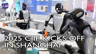 2025 China International Industry Fair (CIIF) kicks off in Shanghai