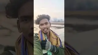 kuhudi chapi asuchhe #minivlog #shortvideo #vairal