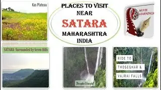 Picnic spot near Satara | Ajinkyatara fort,  Kaas plateau,  hill station|  Maharashtra Tourism India