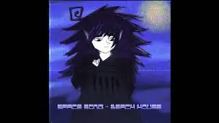 Beach House &mdash; Space Song (Metal cover by MON Alfigy)