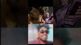 Ajith troll video reaction #tamil #comedy #sorts #viral #ajith #Campa #trending #reaction #new #fun