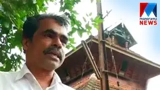 Malabar devaswom board employees didn't get past few months salary  | Manorama News