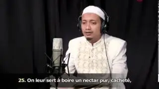 Sourate Al Mutaffifin - Ulin Nuha