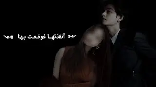 ون شوت تايهيونغ 