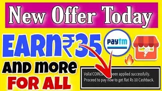 Paytm New Cashback Offer Today || New Offer Today || FreeCharge New Offer Flat ₹10 || New UPI Offer