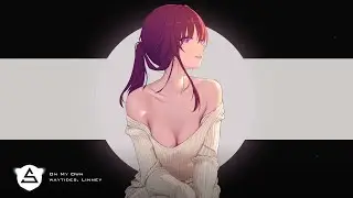 waytides - On My Own (feat. Linney)