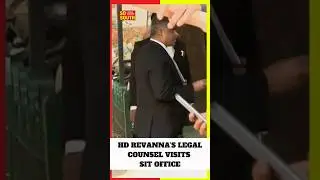 HD Revanna&rsquo;s Legal Counsel Visits SIT Office | SoSouth