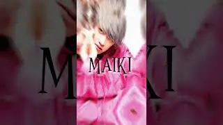 こんな顔して激しいマイキ🥁