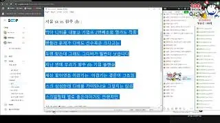 2026 01 13 스포츠 분석 kbl kovo u 23 분석 조합 참여는 올인원 멤버쉽 가입 버튼 ㄱㄱㄱ