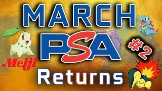 ANOTHER PSA Pokemon Return GOLD Meijis Ulra Shiny GXs Shinings & Sun & Moon Prereleases & DBZ Super