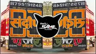 Mai Teri Nachai Nachu Su | Edm Drop Mix Dj Ajay Aurangabad Dj Sohil Gzb it's dj Same Pkw 