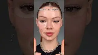concealer vs brightener