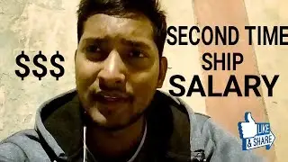 What is the SALARY after first SHIP
