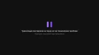 Подружим семплер TE ep 133 KO ii с Bitwig
