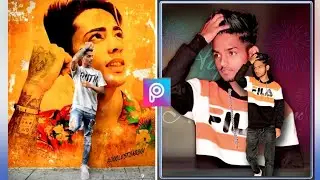 Adobe Photoshop Own Wall photo Editing ।। Adobe Photoshop ।। New Photo Editing