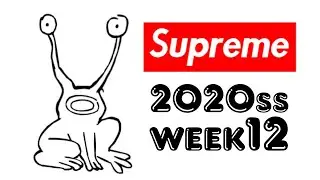 supreme 2020ss  week12 Daniel Johnston