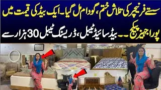 Complete dowry furniture  package in a single bed price | wedding season gift 🎁  cheapest ever