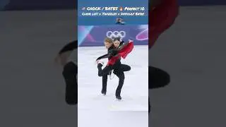 🇺🇸 Madison Chock Evan Bates 🔥Perfect 10｜2026 Milan Olympics #ChockBates #IceDance #figureskater