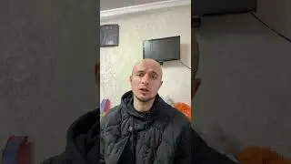 Диссоциальноость и отгороженность