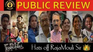Bahubali : The Epic Movie Public Review | Bahubali : The Epic Theatre Experience Review | Prabhas 