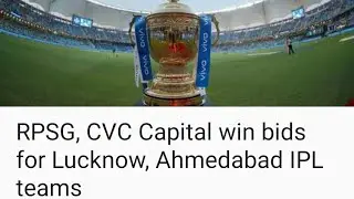 Big Breaking🔥IPL 2 new team confirm Ahmedabad and lucknow 🔥RPSG group highest bid 7090cr for Lucknow