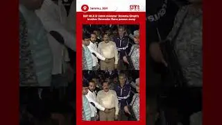 BJP MLA and Union minister Jitendra Singh's brother Devender Rana&nbsp;passes&nbsp;away