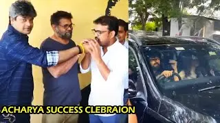Acharya Movie Success Celebration | Koratala Sva | Sukumar | Harish Shankar | Mega Star | Wall Post