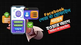 Shocking Types to AVOID Facebook in 2024