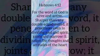 Hebrews 4:12(NIV)Bible Verse