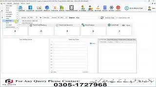 ADD EMPLOYEE AND MANAGE PAYROOL |  IN HA-SOFTS POS SOFWARE | MASTER TRAINING VIDEO IN URDU | 2024