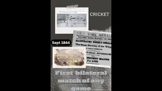 First ever match 'any game any where' #cricketinusa #worldcup2024 #cricket #nostalgia #1844 #canada