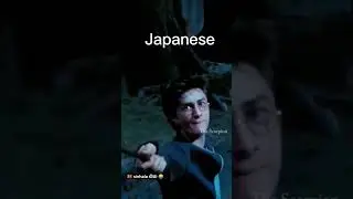 Expecto Petronum in different languages meme | harry potter සිංහල funny video #memes #sinhalamemes