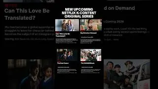 Подтверждено на 2026 год: оригинальный корейский драматический сериал от Netflix + сюжет.