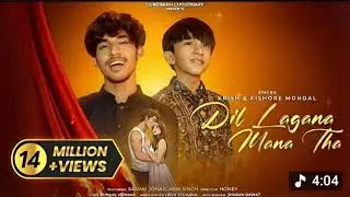 Dil Lagana Mana Tha &ndash; Anime Version | Krish & Kishore Mondal | Heartbreak MV Inspired